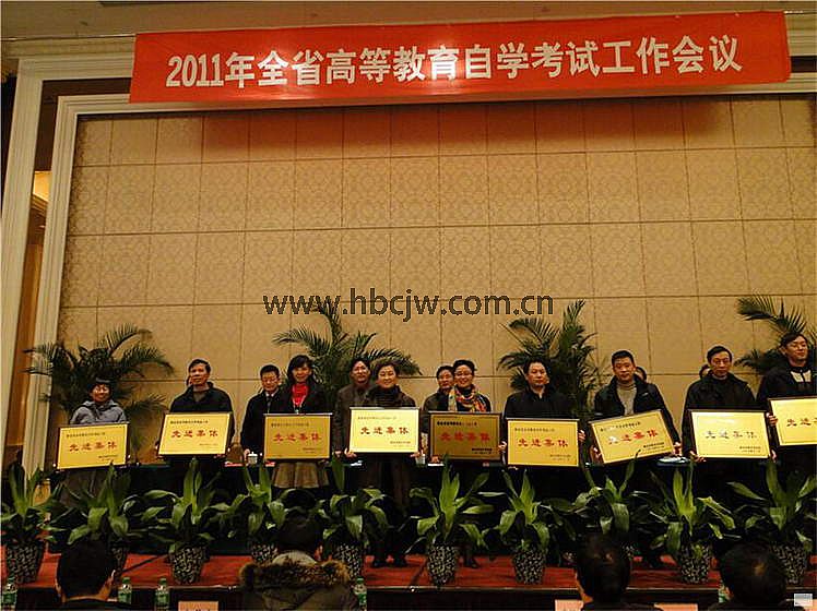 20110223.jpg