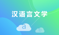 ѧ()